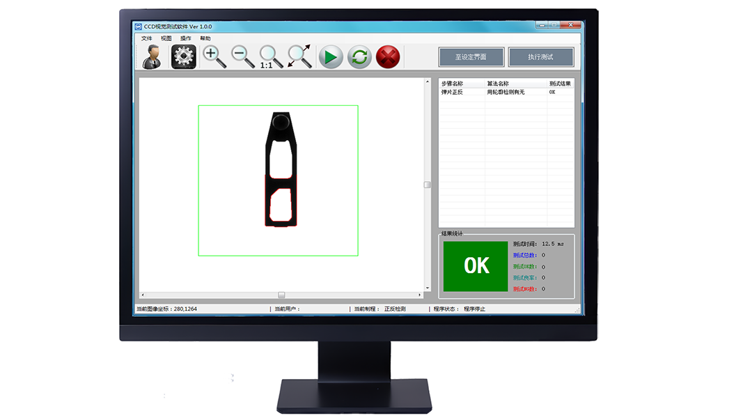 在微动开关自动化组装生产线的应用